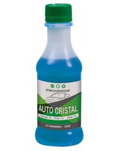 ΧΕΙΜΕΡΙΝΟ ΚΑΘΑΡΙΣΤΙΚΟ...