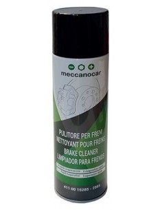 ΚΑΘΑΡΙΣΤΙΚΟ ΦΡΕΝΩΝ 500ML